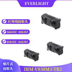 台湾亿光原装正品插件贴片式38KHZ红外线接收头IRM-V838M3