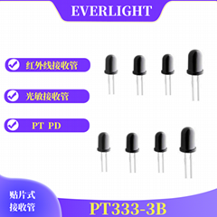 everlight/億光紅外線接收管PT333-3B