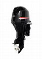 China Top Quality 2 stroke outboard engine for fishing and work boat 2