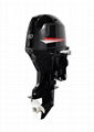 China Top Quality 2 stroke outboard engine for fishing and work boat