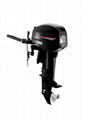 China Top Quality 2 stroke outboard engine for fishing and work boat 3