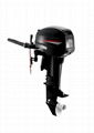 China Top Quality 2 stroke outboard engine for fishing and work boat