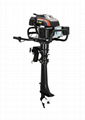 China Top Quality 2 stroke outboard engine for fishing and work boat