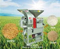 High Quality Factory Direct Sale Combine Rice Mill for farm use 2