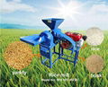 High Quality Factory Direct Sale Combine Rice Mill for farm use 4