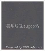 XB150-450Asbestos Rubber Sheet 2