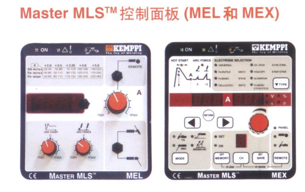 數字式逆變電焊機 2