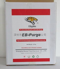 EB-Purge洗機料