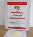 EB-Purge洗机料 4