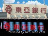 北京廣告牌製作圍擋廣告製作 4