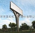 北京戶外廣告牌製作 2