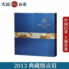 2013典藏級貢眉禮盒
