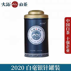 2020年白毫銀針特級100克罐裝散茶