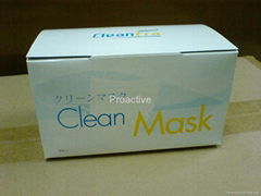 Non Woven SBPP Face Mask (3-ply)