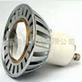 MR16 GU10 LED spotlight 3