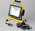 30W Rechargeable led floodlight 1