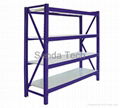 Customized Medium Storage Rack 1