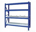 4-tier Metal Storage Rack