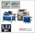 Plasticine Packing Machine 3