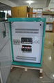 intelligent 500 watt power inverter