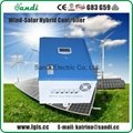 6.5KW Wind solar hybrid charge controller with dump load  