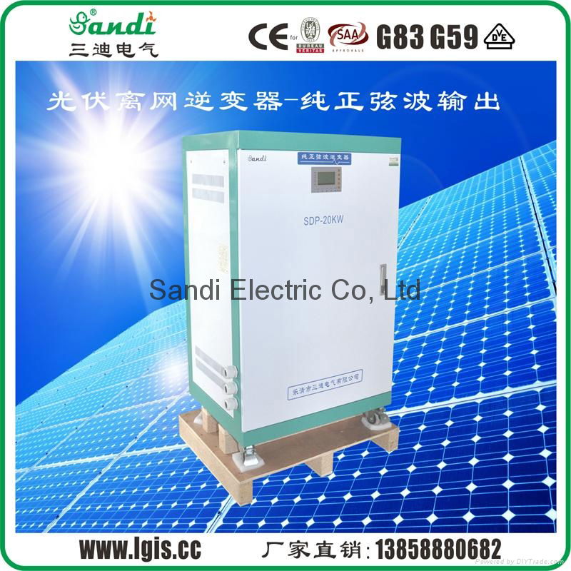 20kw off-grid inverter DC/AC for solar or wind turbine energy system 2