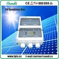 Solar combiner box 4 in 1 out with lightning protection, IP65 protection class 