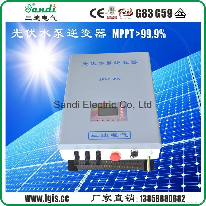 High Performance Three Phase Solar Water Pump Inverter; MPPT controller with 3 years warranty time; IP65 Protection 