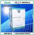25KW dc to ac off grid inverter single