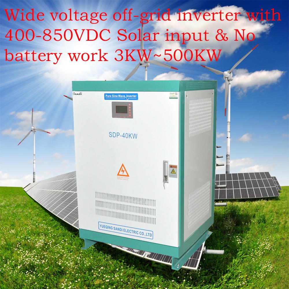 200KW off grid inverter with solar input 400850VDC without battery