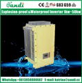 customized Coal Mine Use Explosion-proof low frequency inverter 