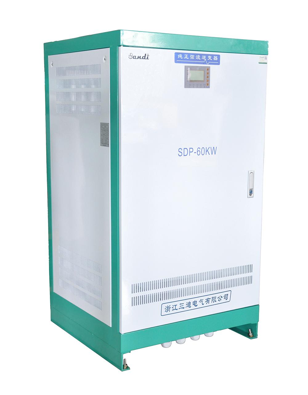 60kw Off-grid hybrid solar inverter with AC bypass input  2