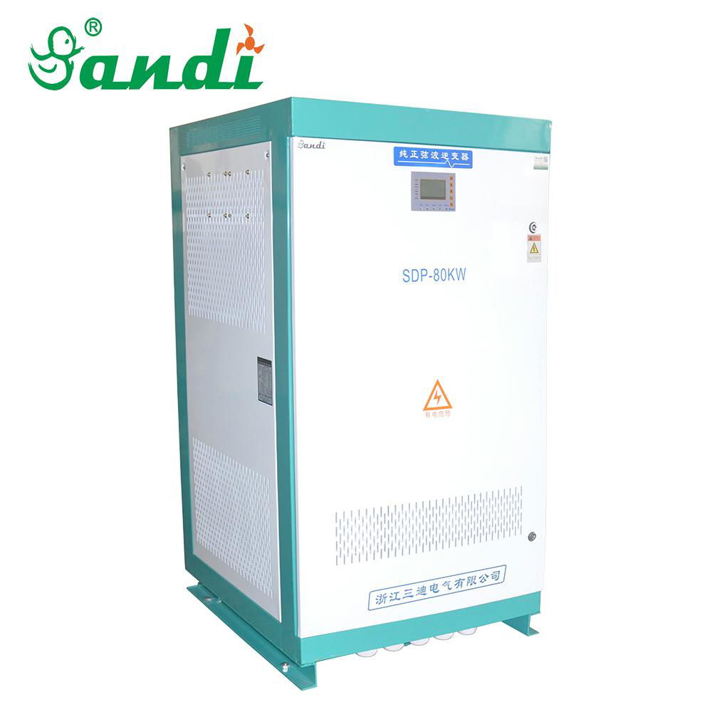 Off grid hybrid dc to ac solar power inverter single phase SDP-80KW