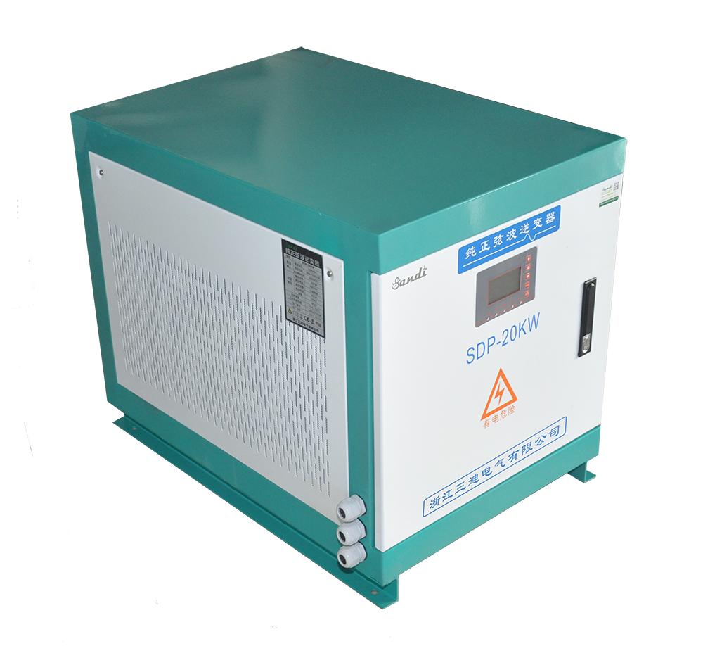 Vehicle special use inverter 20KW car power inverter for new energy vehicles