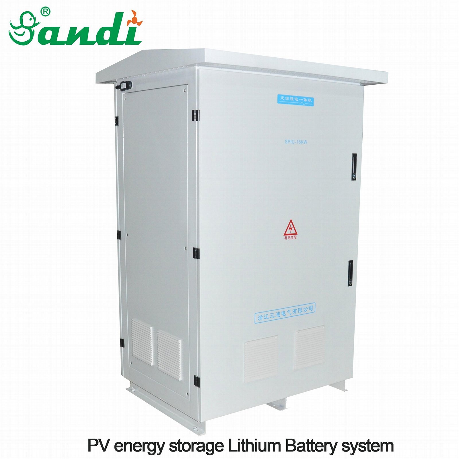 All-in-one 75KWH Lithium iron battery (LiFePO4) with BMS hybrid inverter charger