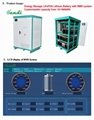 鋰電池儲能系統價格62KWH 磷酸鐵鋰電池價格