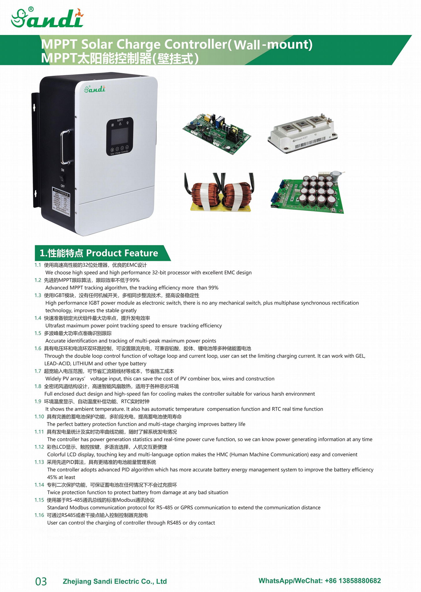 MPPT Solar Charge Controller 480VDC Lifepo4 Solar Charger Controller 4