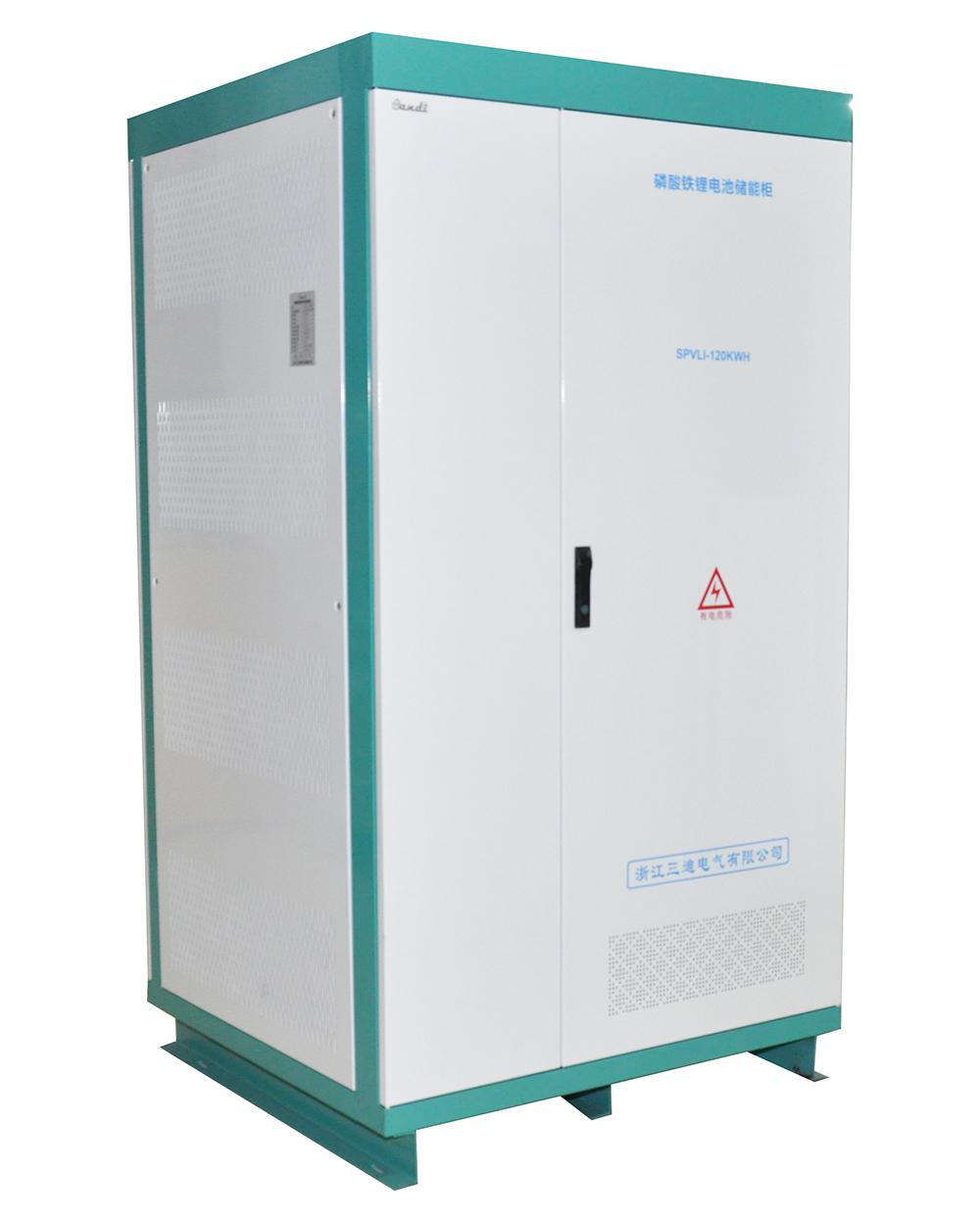 三迪50KWH智能光伏锂电池储能逆控一体机(SPIC-30KW)