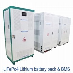 三迪256kWh光伏储能磷酸铁锂电池BMS系统460V 28