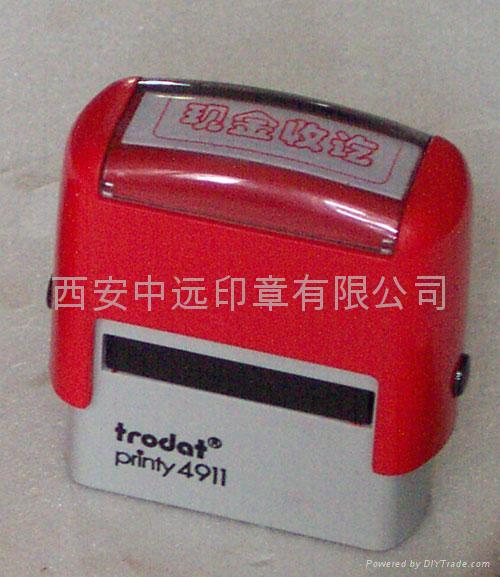 重型卓达回墨印 4