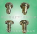   The supplied pan-head triangular thread tapping screw M6*12