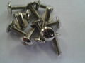 Cross recessed raised pan head screws ,DIN 7985