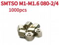 SMTSOB-4.2-8 贴片螺母PCB焊接黄铜镀亮锡可以编带卷带机载 3