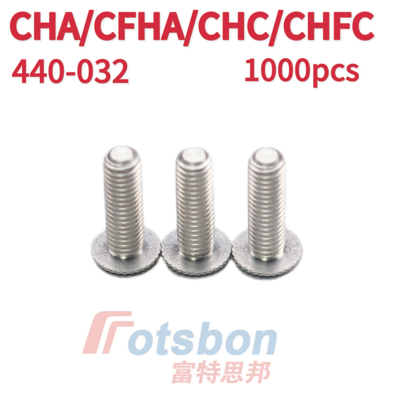 CFHA-M4-16 Aluminum Concealed Head Studs Reverse Installation Can Be Anodized