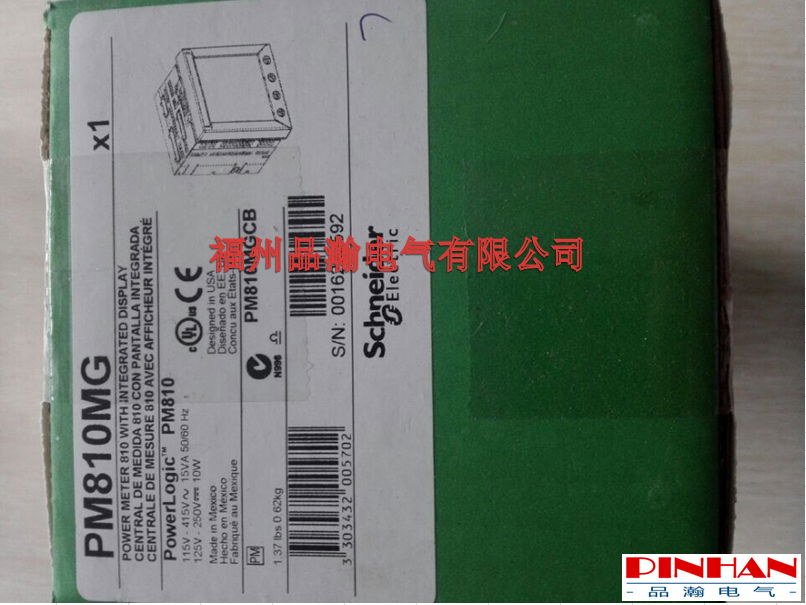 M8650B0C0J5C7B0A 進口自動化備件產品 METSEPM5330 METSEPM2125C 2