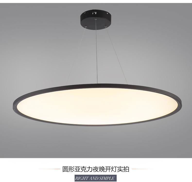 LED Round Panel Light 400MM 600MM 800MM  3