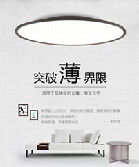 zhongshan HengXin lighting lamps factrory 