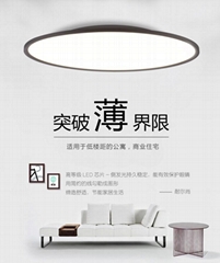 zhongshan HengXin lighting lamps factrory zhongshan HengXin lighting lamps factrory