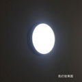 Modern Design 24W 400/600/780/1000MM Led White Panel Light