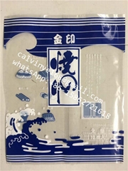 寿司海苔 兰